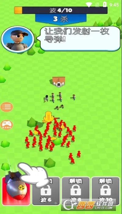 ���þ���(���Է�����Ϸ)v1.7.0 �ٷ������ͼ