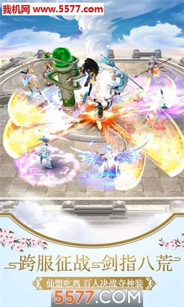 ���þ���(���Է�����Ϸ)v1.7.0 �ٷ������ͼ