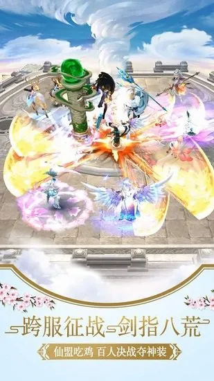 ���þ���(���Է�����Ϸ)v1.7.0 �ٷ������ͼ