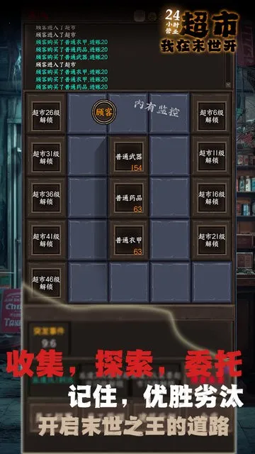 ����ĩ�������а�׿���ֻ���v13.0 ��Ѱ��ͼ