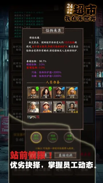 ����ĩ�������а�׿���ֻ���v13.0 ��Ѱ��ͼ