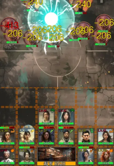 我在末世开超市安卓版手机版 我在末世开超市安卓版手机版