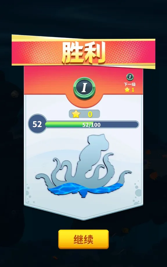 ���������(���������Ϸ)v1.3.5 �ٷ������ͼ