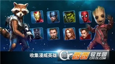 �������(������Ӫ��Ϸ)v1.0.6 �ٷ������ͼ