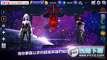 �������(������Ӫ��Ϸ)v1.0.6 �ٷ������ͼ