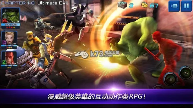 �������(������Ӫ��Ϸ)v1.0.6 �ٷ������ͼ