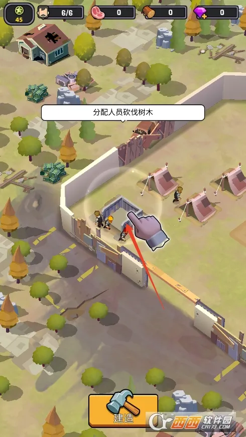 僵尸围境(僵尸策略游戏) 僵尸围境(僵尸策略游戏)