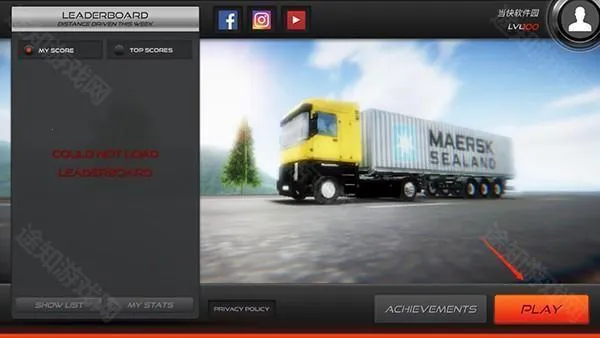 欧洲卡车模拟器22025下载安装 欧洲卡车模拟器22025下载安装