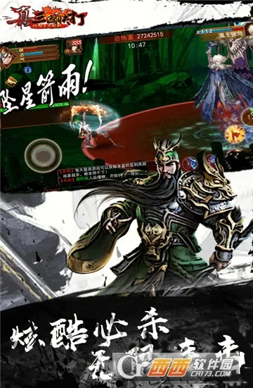 ���������2025���°汾v6.90 �ٷ������ͼ