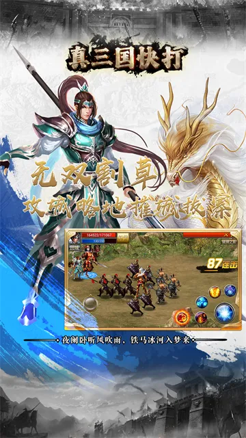 ���������2025���°汾v6.90 �ٷ������ͼ