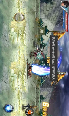 ���������2025���°汾v6.90 �ٷ������ͼ