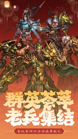 ���������2025���°汾v6.90 �ٷ������ͼ