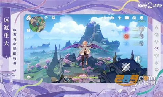 ԭ��˽�˷���׿���ֻ���v6.4.0_42040338_42314721 ��Ѱ��ͼ