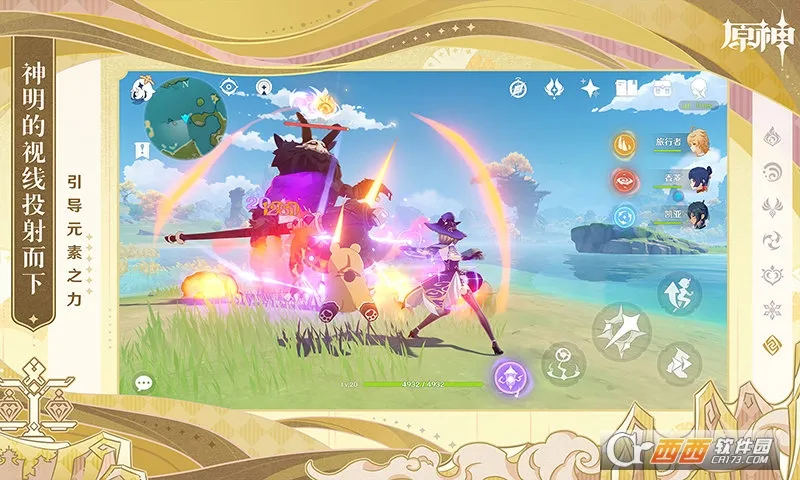 ԭ��˽�˷���׿���ֻ���v6.4.0_42040338_42314721 ��Ѱ��ͼ