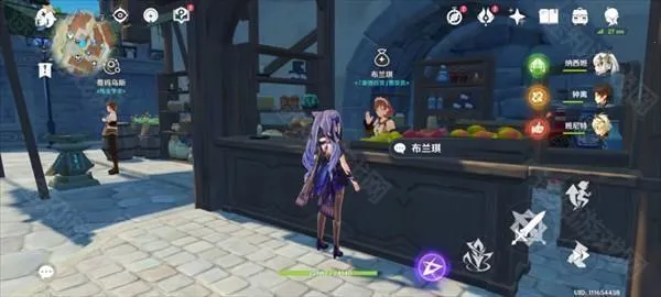 ԭ��˽�˷���׿���ֻ���