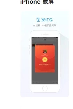 �����������������ֻ���v11.34.2 �ٷ������ͼ