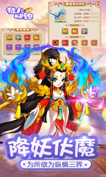 ͽ������(�����������)v1.0.0 ��Ѱ��ͼ