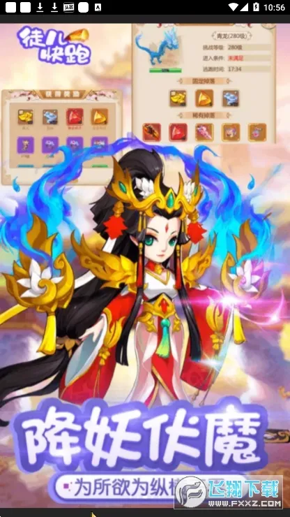 ͽ������(�����������)v1.0.0 ��Ѱ��ͼ