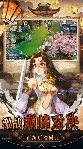 ͽ������(�����������)v1.0.0 ��Ѱ��ͼ