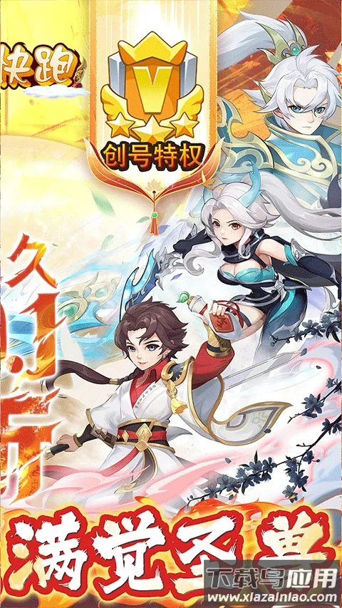 ͽ������(�����������)v1.0.0 ��Ѱ��ͼ