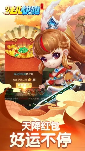 ͽ������(�����������)v1.0.0 ��Ѱ��ͼ