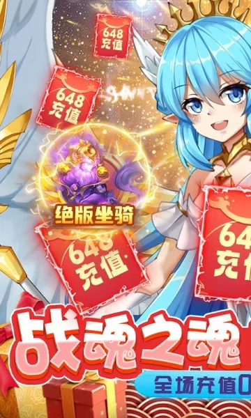 Ӱ֮��(����Ԫð����Ϸ)v1.1 �ֻ����ͼ