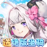 Ӱ֮��(����Ԫð����Ϸ)v1.1 �ֻ���