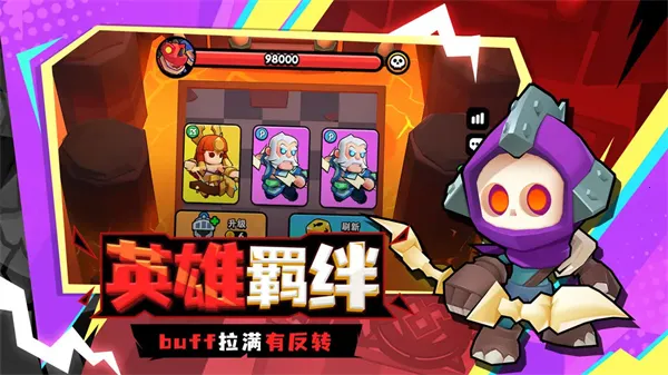 ��ս����(�������ս��Ϸ)v1.0.93 �ֻ����ͼ