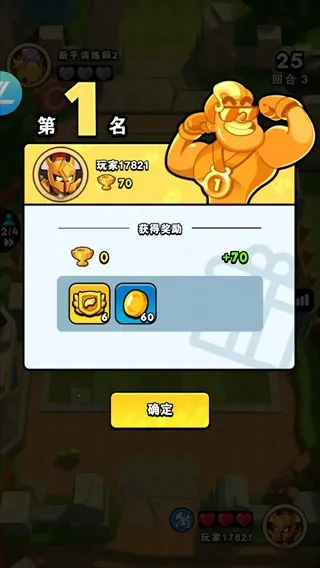 ��ս����(�������ս��Ϸ)