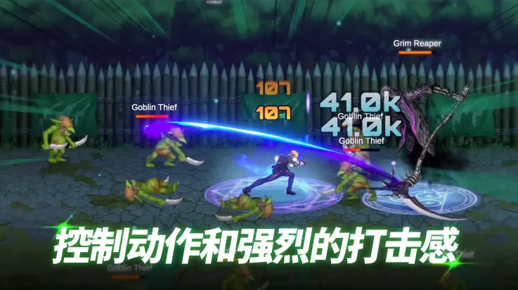 �������ս��Ӣ2025�ٷ�����v1.48 ��Ѱ��ͼ