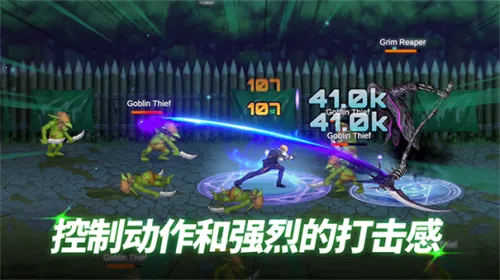 �������ս��Ӣ2025�ٷ�����v1.48 ��Ѱ��ͼ