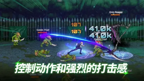 �������ս��Ӣ2025�ٷ�����v1.48 ��Ѱ��ͼ