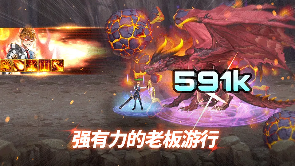 �������ս��Ӣ2025�ٷ�����v1.48 ��Ѱ��ͼ