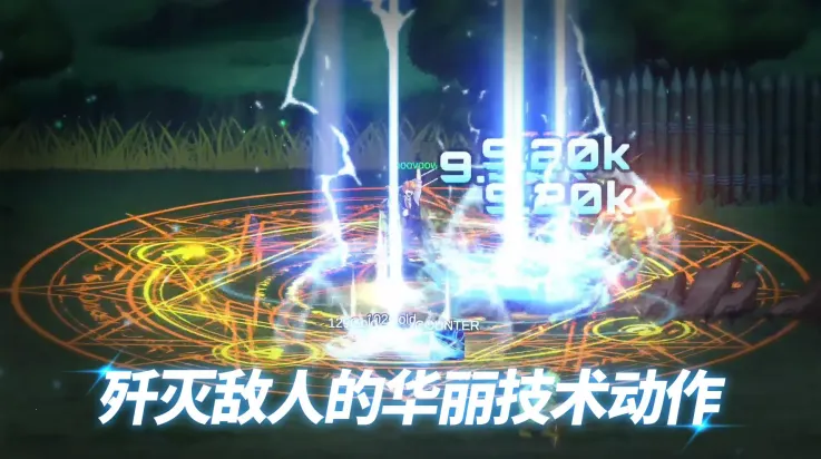 �������ս��Ӣ2025�ٷ�����v1.48 ��Ѱ��ͼ