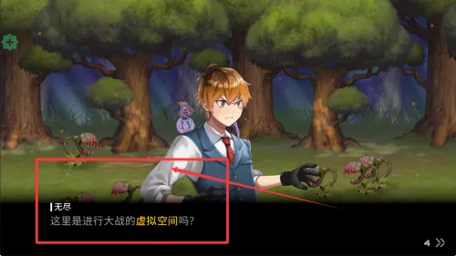 �������ս��Ӣ2025�ٷ�����