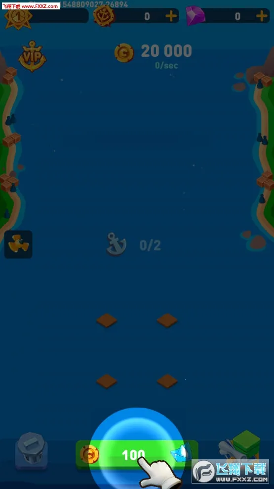 船舶大亨(海运创业游戏) 船舶大亨(海运创业游戏)