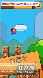 ��������2025���°汾v1.0.1 �ٷ������ͼ