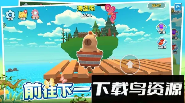 ��������2025���°汾v1.0.1 �ٷ������ͼ