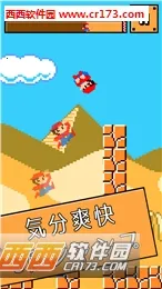 ��������2025���°汾v1.0.1 �ٷ������ͼ