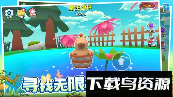 ��������2025���°汾v1.0.1 �ٷ������ͼ