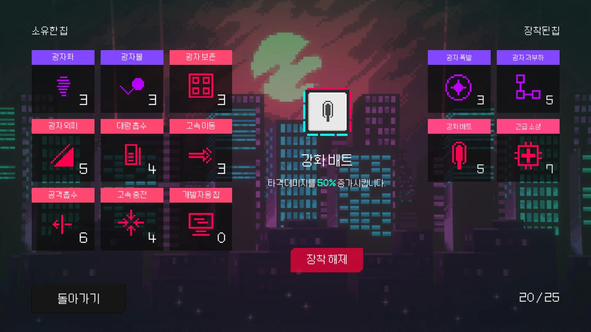 ����ƻ�(����ð�ո�����)vGooglePlay v1.34 ��Ѱ��ͼ