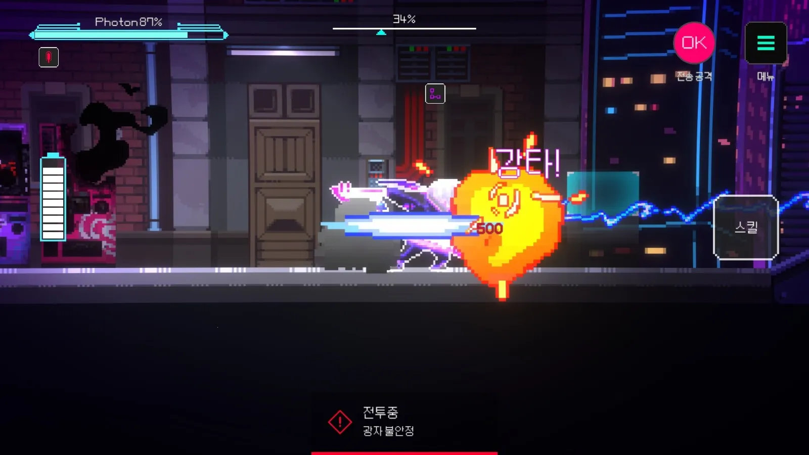 ����ƻ�(����ð�ո�����)vGooglePlay v1.34 ��Ѱ��ͼ