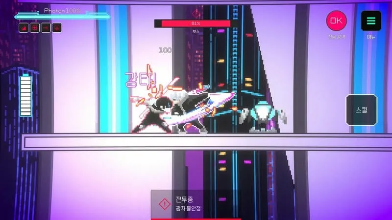 ����ƻ�(����ð�ո�����)vGooglePlay v1.34 ��Ѱ��ͼ