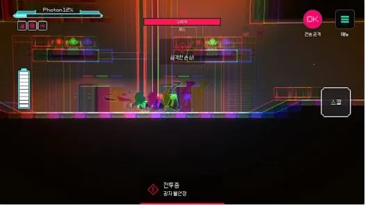 盖奇计划(像素冒险格斗手游) 盖奇计划(像素冒险格斗手游)