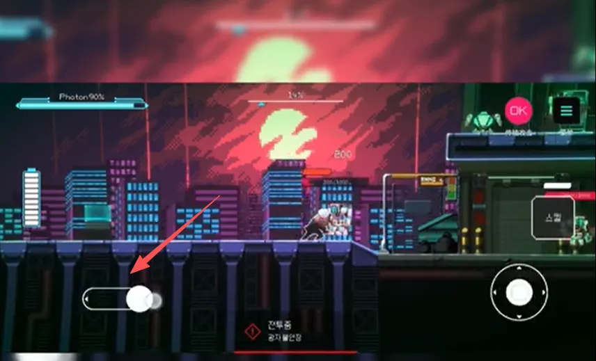 盖奇计划(像素冒险格斗手游) 盖奇计划(像素冒险格斗手游)