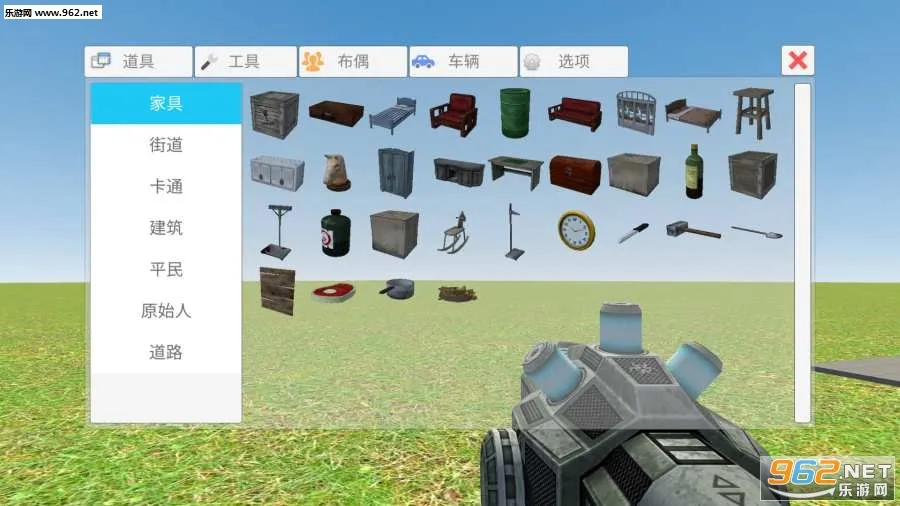 ��ɳ��22025���ذ�װv1.8.85 ��Ѱ��ͼ