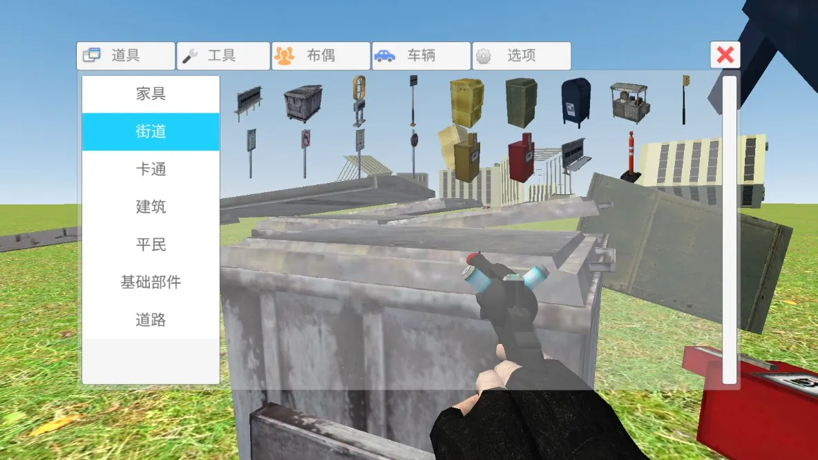 ��ɳ��22025���ذ�װv1.8.85 ��Ѱ��ͼ