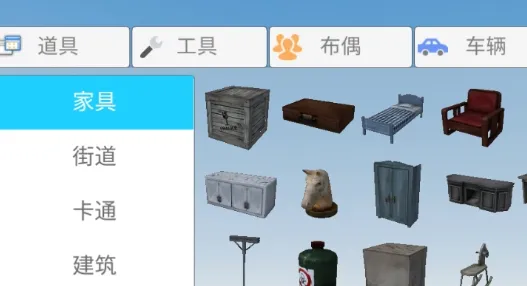 简单沙盒22025下载安装 简单沙盒22025下载安装