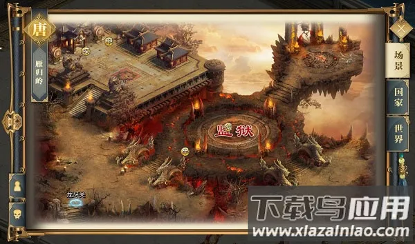 ��;2(��ս����)