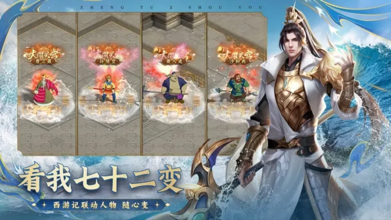 ��;2(��ս����)